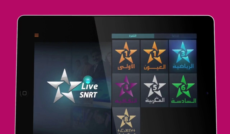 SNRT Live: Your Gateway to Moroccan Television on Android